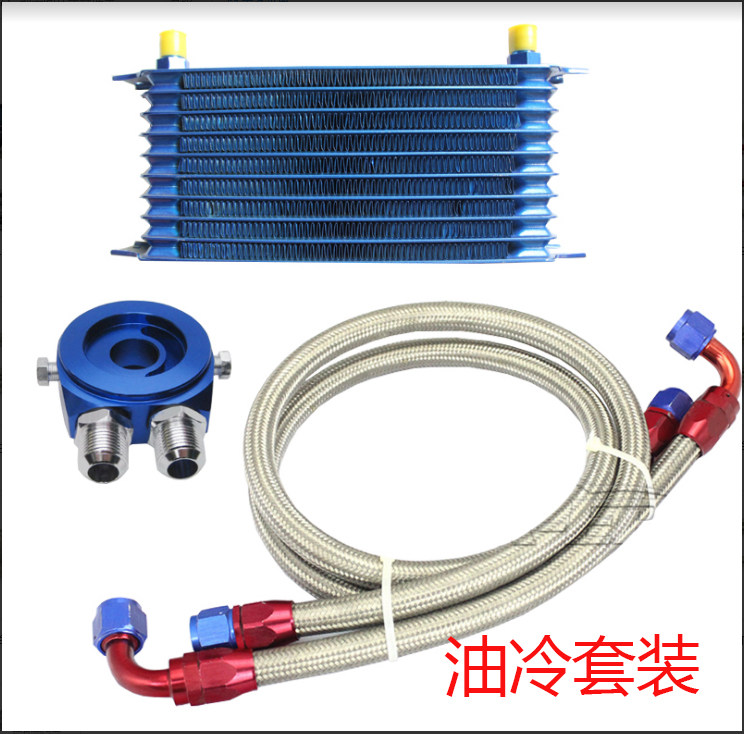 汽车通用机油散热器 改装油冷器 全铝日式AN10通用 赛车竞技油冷
