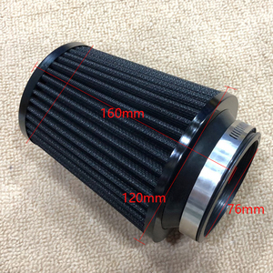 汽车进气改装蘑菇头空滤冬菇头