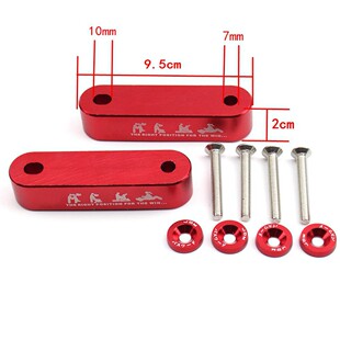 机盖增高器 汽车改装 引擎通风安装 发动机 垫高器 JDM机盖增高垫片