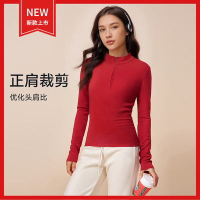 20252026春季舒适仿羊绒户外运动