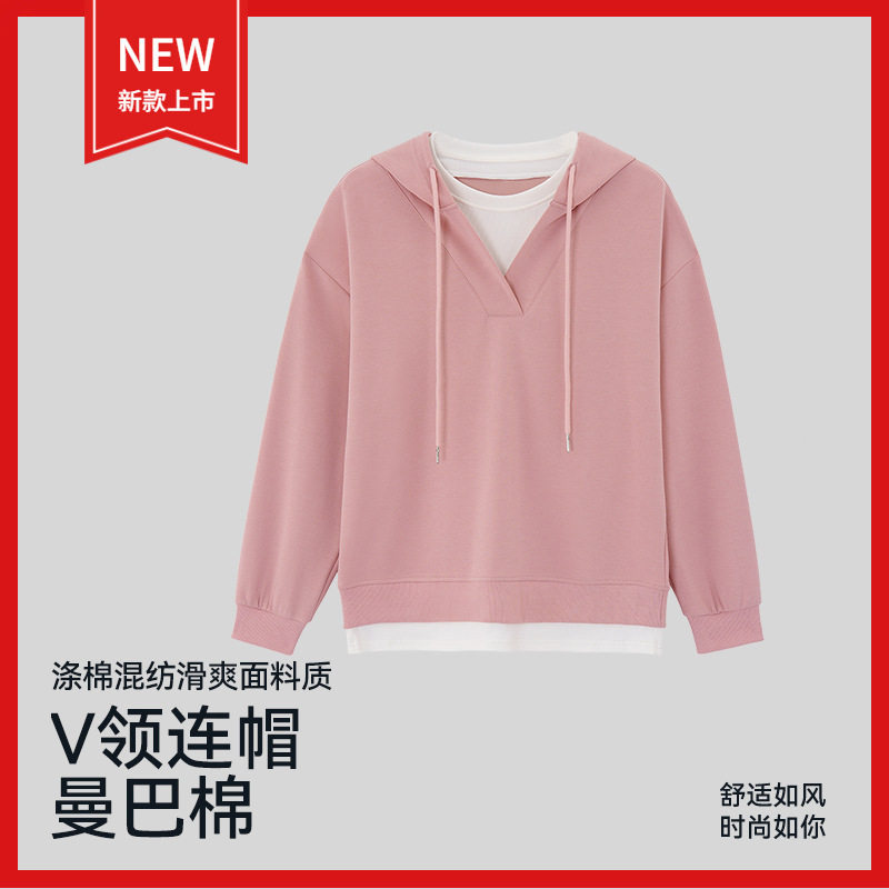 秋冬假两件V领连帽曼巴棉时尚宽