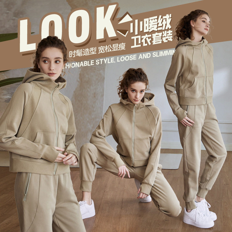 2025跨境外贸运动瑜伽服女2026秋