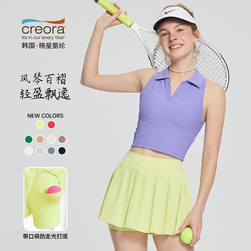2025春夏新品瑜伽服女风琴百褶裙带打底网球裙高弹透气运动短裙