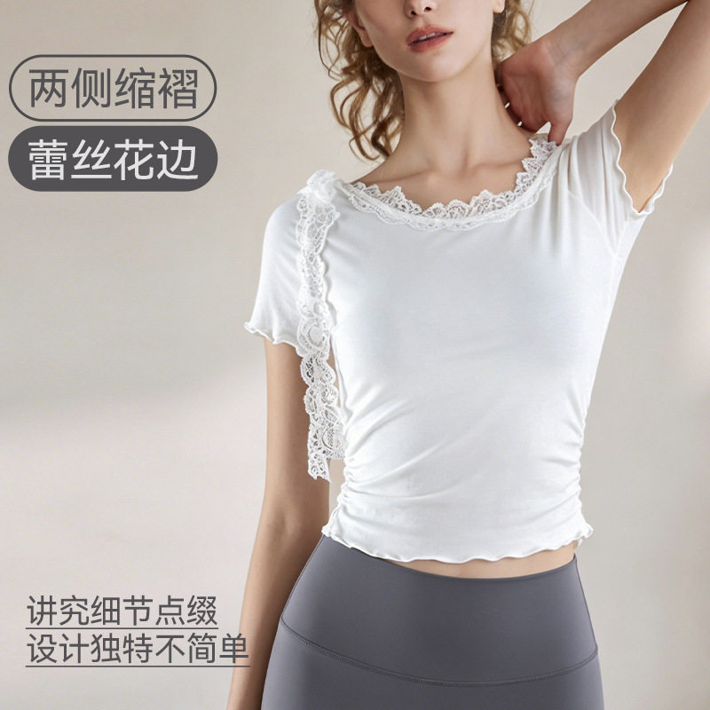 2025瑜伽服女斜肩设计拼接蕾丝花