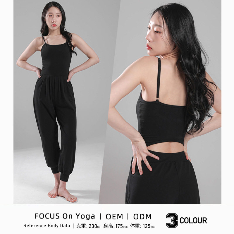 2025夏新吊带背心束脚裤一体瑜伽运动服带胸垫锦纶立体显瘦连体衣