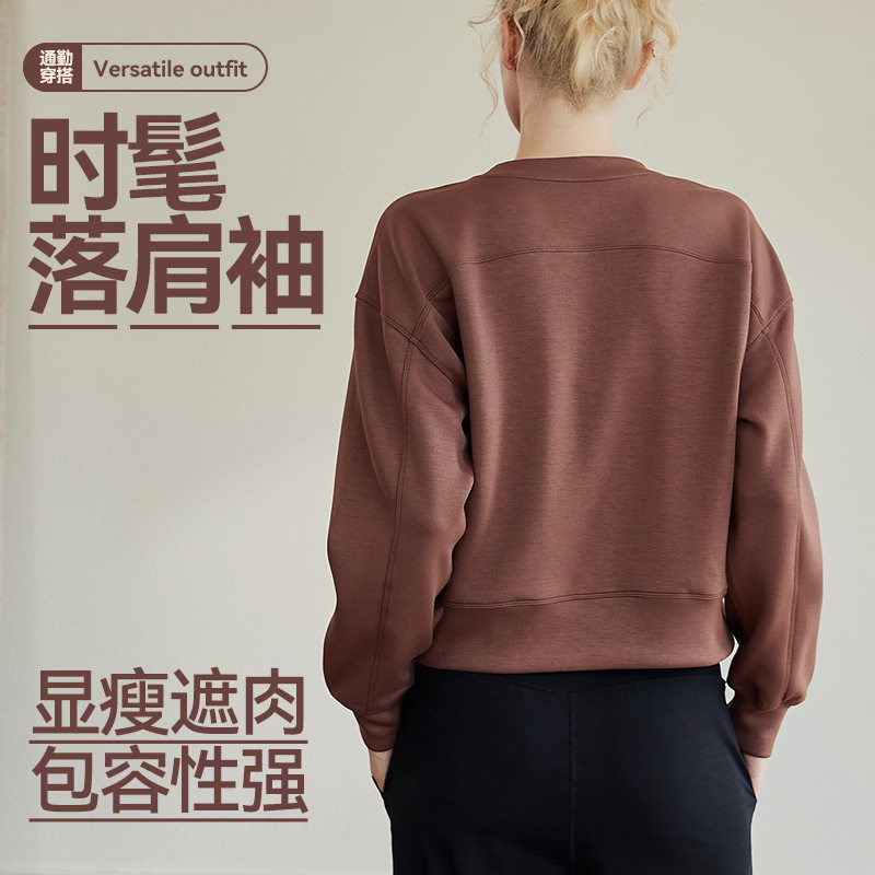 2025运动卫衣女2026春季新款宽松空气层保暖慵懒风圆领长袖卫衣上