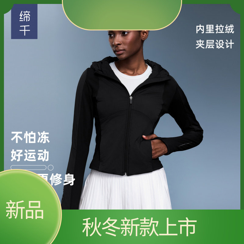 秋冬女士短款轻薄棉衣外套修身显瘦加绒开衫运动连帽上衣