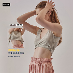 背心女 印花清新瑜伽背心轻薄绑带前后两穿透气运动无袖 25夏季 新品
