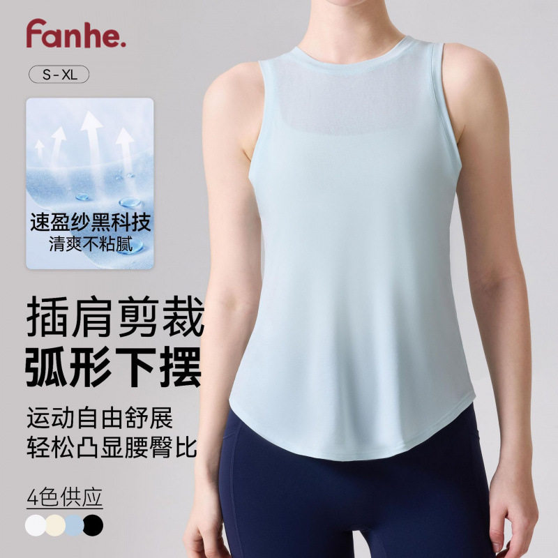 2025春夏瑜伽背心女无袖户外宽松跑步骑行健身短袖速干羽毛球运动