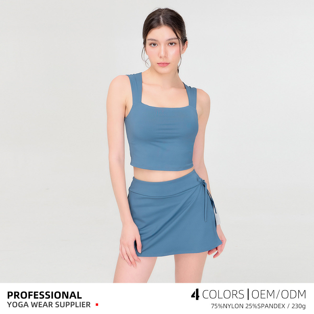 20252026春夏新款瑜伽服套装女含