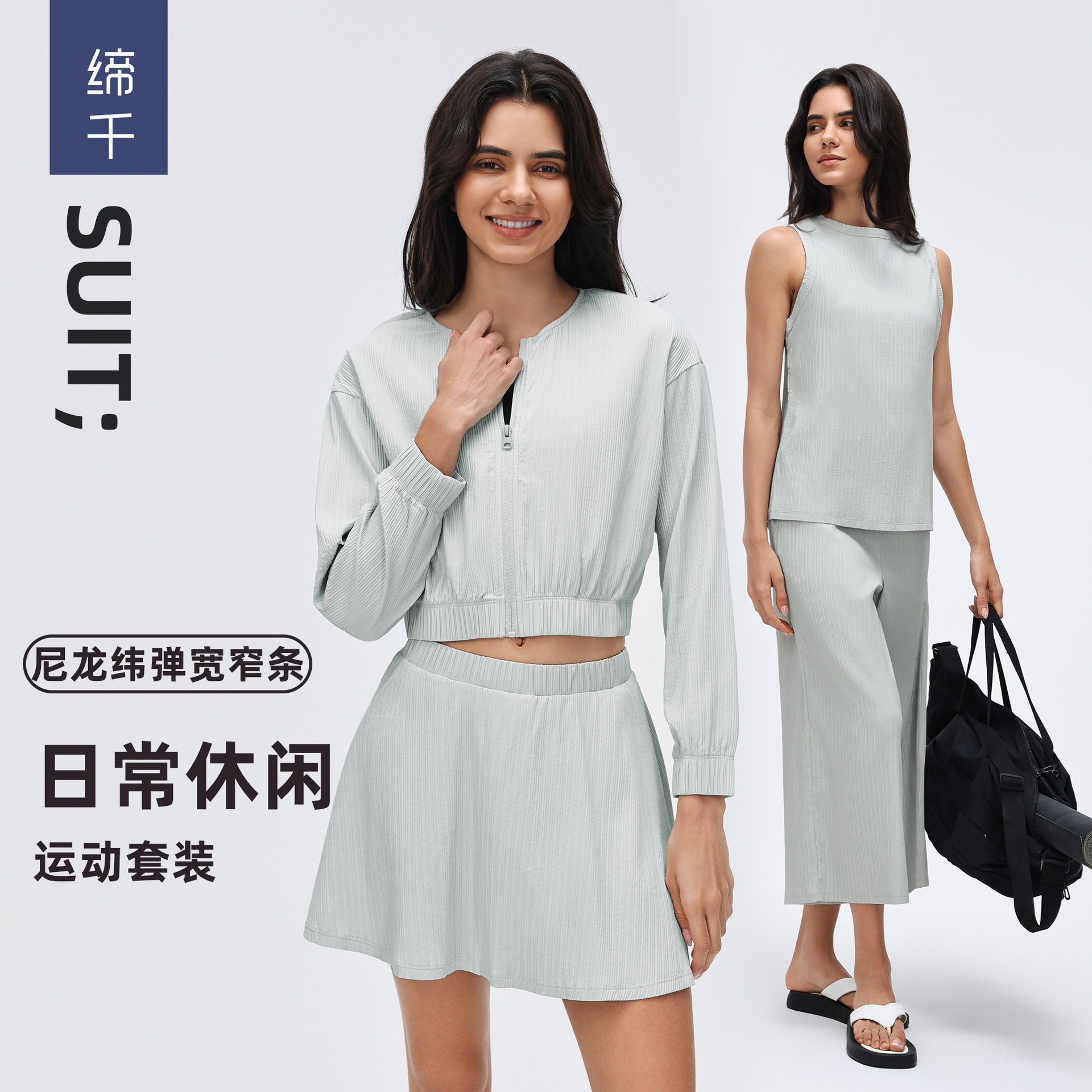 2025休闲运动女圆领无袖运动背心