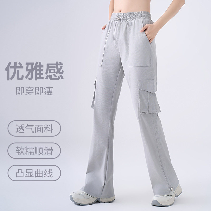 跑步运动长裤女速干健身瑜伽裤多