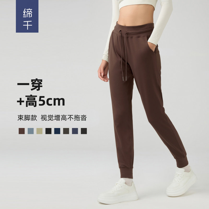 跨境高腰瑜伽裤女抽绳速干松紧跑步健身裤显瘦束脚运动裤