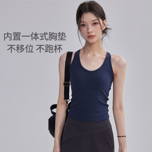 瑜伽服 含胸垫无袖 急速女跑步普拉提训练健身T恤薄款 夏季