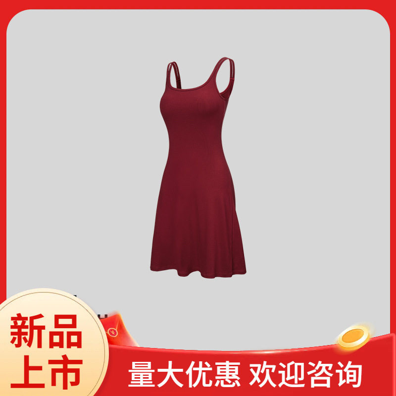 夏季新款U领辣妹肯豆风修身显瘦双肩带短款连衣裙自带杯垫吊带群