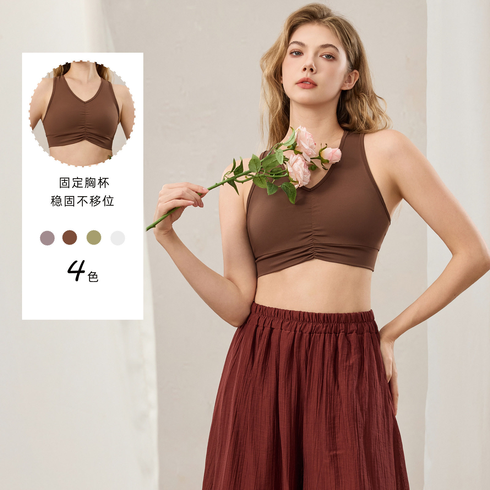 运动跑步瑜伽服健身带胸垫训练高