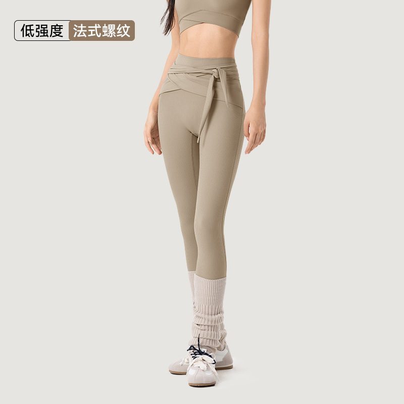 蜜桃臀瑜伽长裤女交叉绑带高腰收