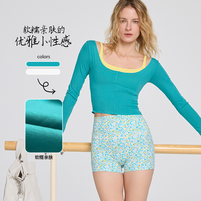 2025春夏新品瑜伽服女大圆领修身