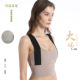 20252021新款 瑜伽运动文胸防副乳中度支撑撞色宽肩带背心 裸感大码