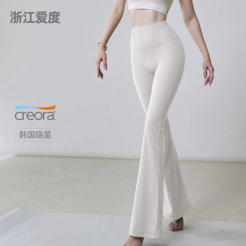 严选瑜伽喇叭裤女高级感高腰显瘦