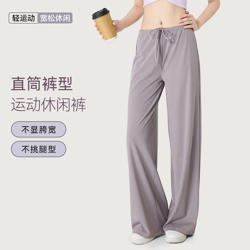 跨境运动休闲裤女可调节腰头系带