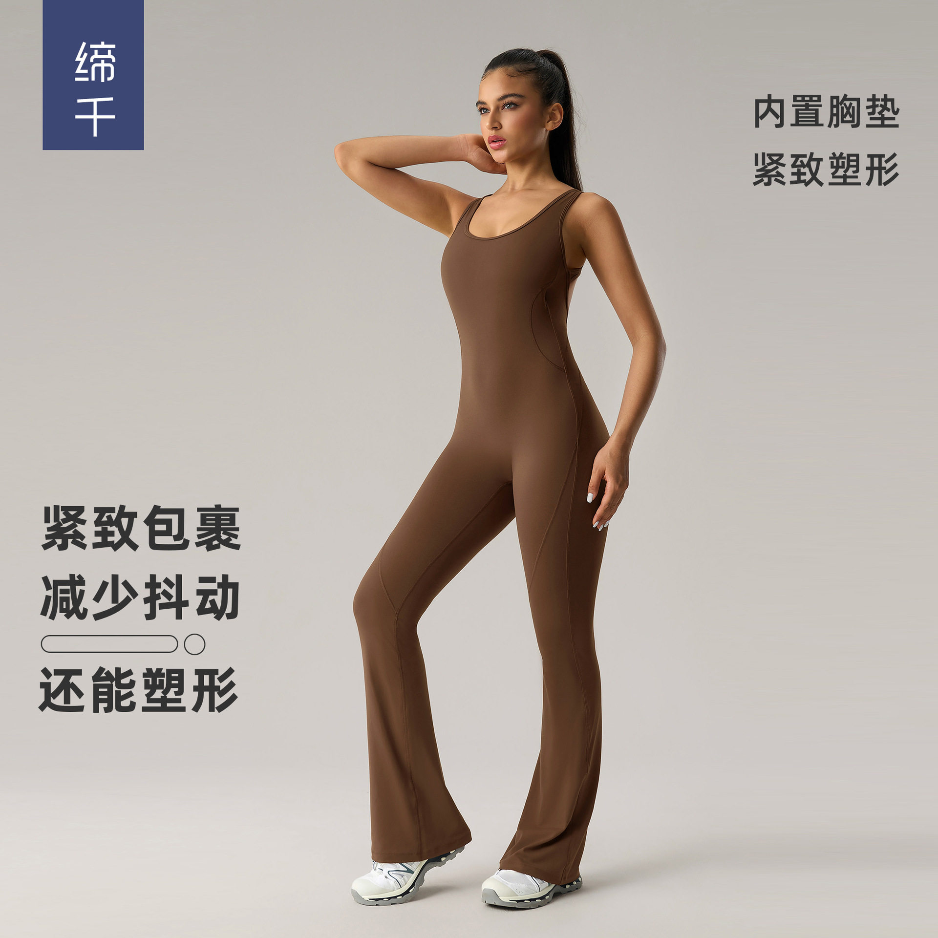 2025跨境欧美提臀显瘦连体瑜伽服