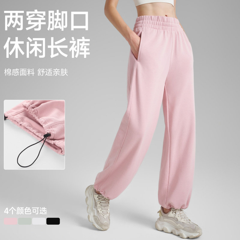 直筒阔腿运动裤女秋冬新品休闲束