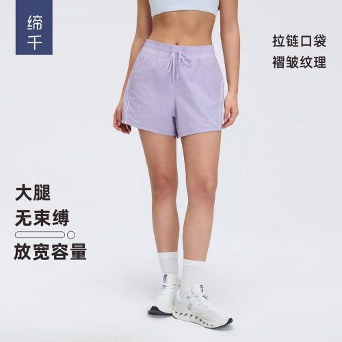 2025运动短裤女夏高腰速干透气跑