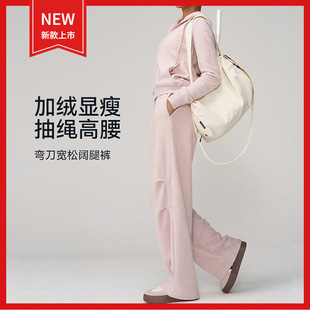 秋冬柔软毛巾肌理绒感休闲宽松户外运动卫衣外套休闲裤 套装