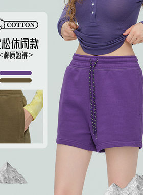 2025秋冬新品瑜伽服女彩色系结松