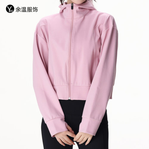 2025lu款瑜伽服外套健身运动上衣