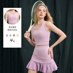 瑜伽服女 高强度防震健身服运动户外一体式 裸感瑜伽背心女夏季 新款