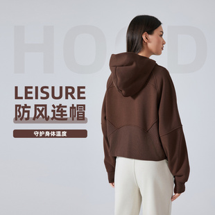 新款 加绒拉链连帽运动外套女宽松休闲卫衣瑜伽服上衣秋冬