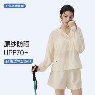两件套薄款 新宽松显瘦休闲运动透气不闷热外套短裤 女夏季 防晒套装