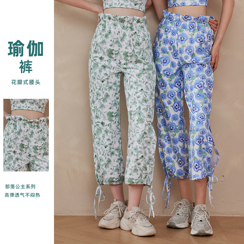 2025休闲禅意阔腿裤显瘦宽松高腰