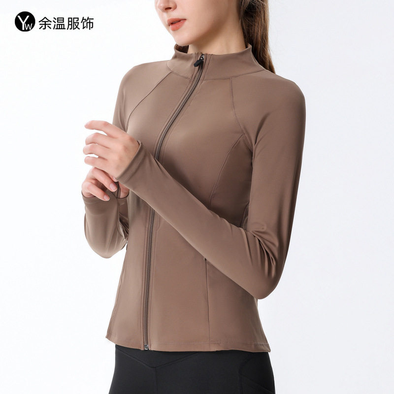 2025秋冬立领运动外套跑步瑜伽服