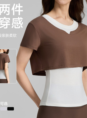 2025薄款假两件瑜伽t恤女撞色v领瑜伽服上衣紧身显瘦运动短袖2026
