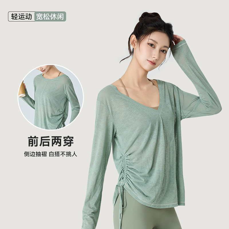 跨境前后两穿长袖瑜伽服女侧边抽