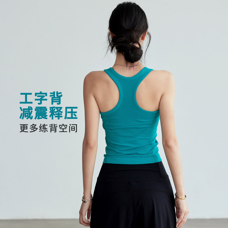 跨境女外穿防震跑步跳操训练夏工