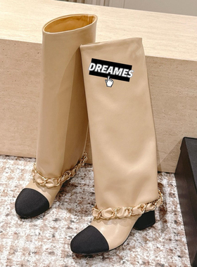 2025秋冬新款牛皮过膝长靴女英伦风复古高筒靴时装靴女靴链条女靴