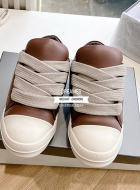 低帮2024休闲板鞋增高厚底粗鞋带面包鞋头层牛皮平底圆头胖丁鞋女