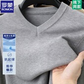 V领套头毛衣打底衫 针织衫 新款 青年商务休闲百搭长袖 男士 2025秋季