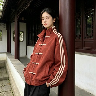 新中式盘扣麂皮绒外套男款春季高级感美式潮牌三条杠运动立领夹克