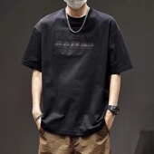 薄款 美式 夏季 t恤男2026新款 字母印花简约百搭上衣 潮牌高级感短袖