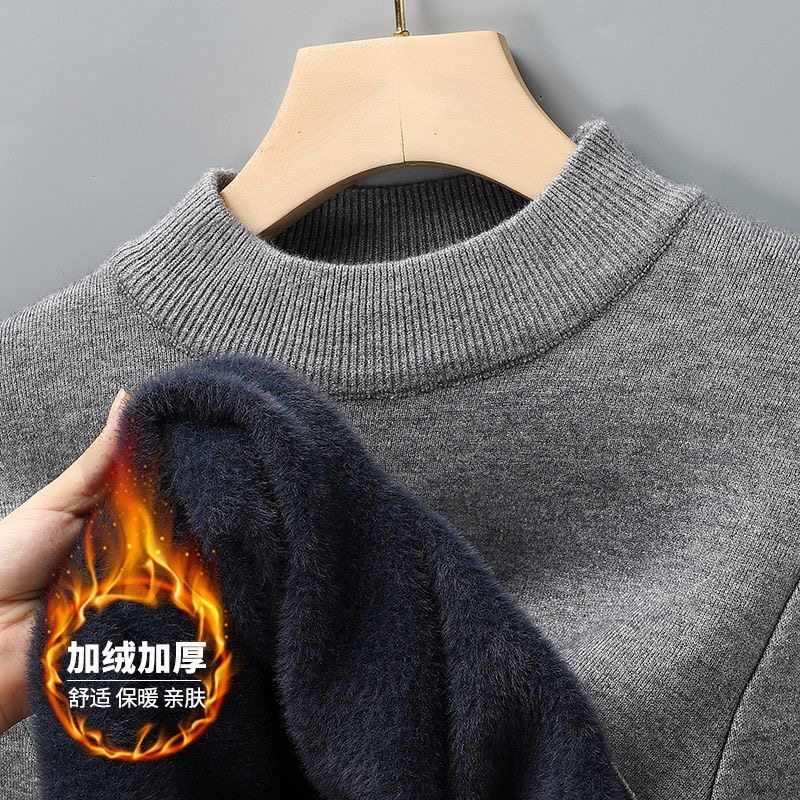 一体绒纯色半高领加绒加厚毛衣男新款冬季保暖套头内搭针织打底衫,男装,针织衫/毛衣,淘宝优惠券,粉丝福利购,淘宝优惠卷