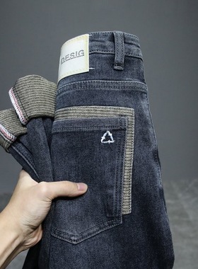 秋季高端牛仔裤男裤潮流黑灰色修身弹力小脚裤潮牌复古水洗长裤子