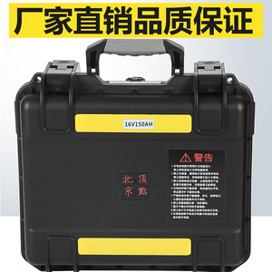 12V300A安顶点锂电池大容量激光炮户外锂电瓶16.8V足