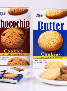 tipo越南进口黄油曲奇饼干抹茶味网红零食下午茶点心休闲小吃75g