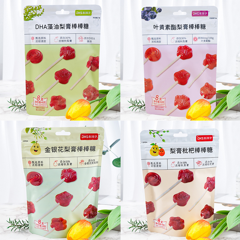 乖孩子秋梨膏枇杷棒棒糖