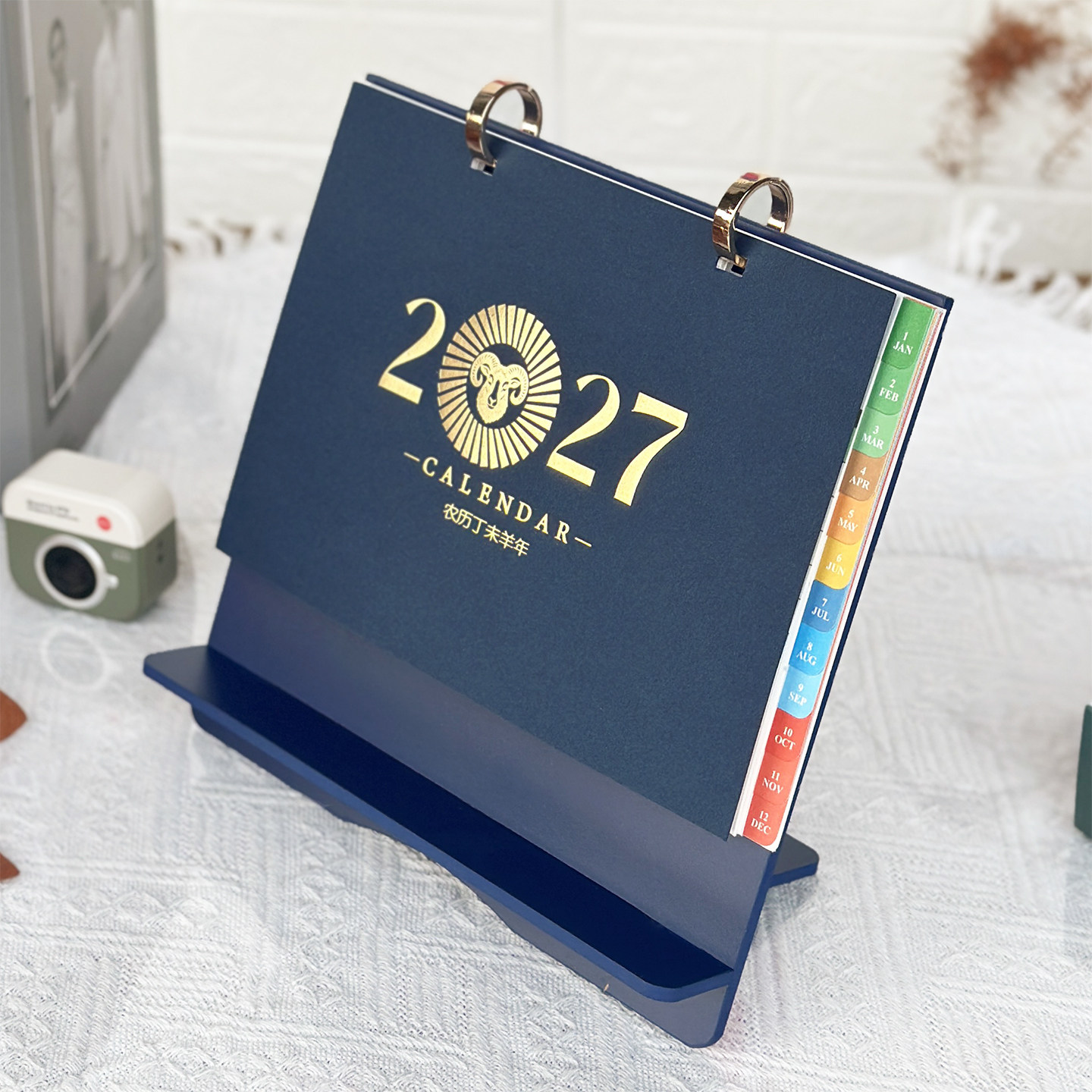 纵横月历2027年台历多功能木架图片